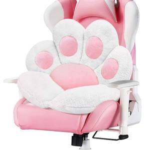 lot 59575 image: MOONBEEKI Cat Paw Cushion Chair Comfy Kawaii Plush Seat Cushions Shape Lazy Pillow for Gamer Chair 28x 24 Cozy Floor Cute Seat Kawaii for Girl Worker Gift, Dining Room Bedroom Decorate White - Retail $24
