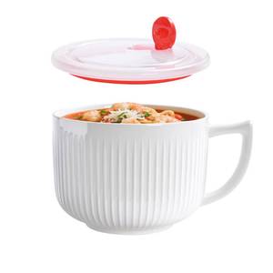 lot 59588 image: Ceramic Soup Bowl with Handle, Extra Large 38oz Ramen Bowl with Lid, Jumbo Soup MugCup for Oatmeal, Cereals, Pasta, Noodle, Soup Container Meal-prep, Microwave & Dishwasher safe, 5.5 inch-White - Retail $18