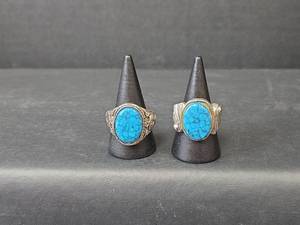 lot 260 image: Turquoise Statement Rings