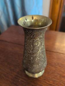 lot 2206 image: Engraved Brass Flower Vase