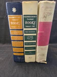 lot 2015 image: Readers Digest Condensed Books Collection