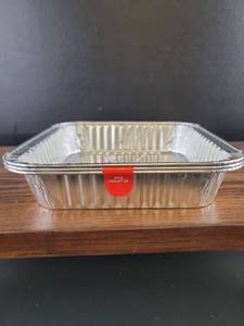 lot 2567 image: Square Aluminum Cake Pans - Set of 2