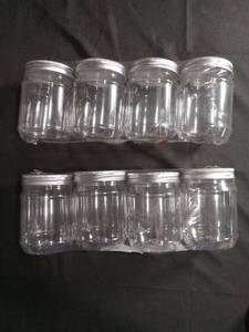 lot 2835 image: Clear Plastic Mason Jars - 2 Sets of 4