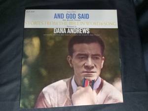 lot 2860 image: And God Said - Stories from the Bible LP by Dana Andrews