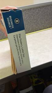 lot 1055 image: Business Source Manila File Folders.