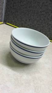 lot 1065 image: Oneida Maitre De Porcelain Blue Stripe Bowls Set of 3