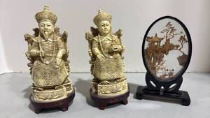 lot 1015 image: Chinese Emperor and Empress Resin Figurines with Cork Art 7 inches tall