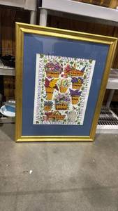 lot 4152 image: Framed floral wall decor 31x25
