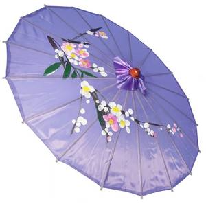 lot 8354 image: JapanBargain, Japanese Parasol Asian Chinese Nylon Umbrella Parasol for Photography Cosplay Costumes Wedding Party Home Decoration Kids Size, 22 inch, Lavender, 1-Pack