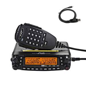 lot 11601 image: TYT TH-9800 Quad Band 50W Cross-Band Mobile Car Ham Radio Black 5.5 x 1.58 x 8.35