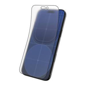 lot 12132 image: RhinoShield Screen Protector Compatible with iPhone 17 Pro Max  16 Pro Max  Impact Protector PRO - Smooth Touch, Impact and Scratch Resistant, Anti-blue Light, Installation Tool Included - Matte