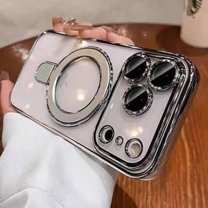 lot 12137 image: QSIETSPY Magnetic Case for iPhone 17 Pro Max with Invisible Stand Military Drop ProtectionCompatible with MagSafe Full Camera Protection Clear Soft TPU for iPhone 17 ProMax case 6.9 - Silver
