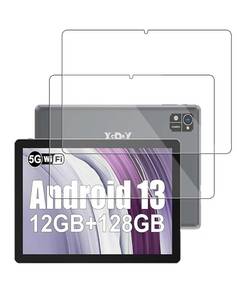 lot 12225 image: generic 2 Pack Screen Protector for Xgody 10 inch Tablet Android 13 Tablets Tempered Glass Film Compatible with Xgody N02PRO Anti- Scratch Sensitive Dropproof Screen Protector