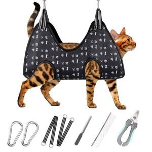 lot 12233 image: ATESON Pet Grooming Hammock Harness for Nail Trimming (XS 12lb), Sling Holder Hanger for Nail Clipping with Clippers, File, and Comb