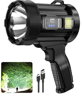 lot 13649 image: Kmivo Rechargeable Spotlight, 99,000 Lumens Super Bright Handheld Led Flashlight, Outdoor Spot Light with Cob Light and Solar Panelsfor Boating Camping