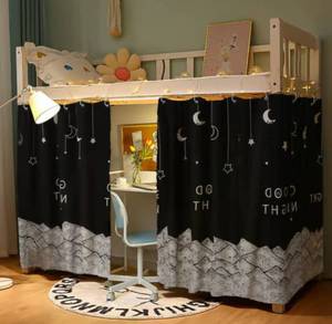 lot 14385 image: XGOPTS Bottom Bunk Bed Curtains Privacy Curtains Breathable Dustproof Single Bed Blackout Curtains Privacy Cloth Panels Underbed Loft Bed Canopy Tent Curtain Shading Drapes for Dorm
