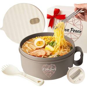 lot 16163 image: AI LOVE PEACE Ramen Bowl, 40 oz Microwaveable Noodle Cooker for Ramen, Pho, Soup, and Pasta, Dishwasher Safe and Portable, Ideal for Home, Office, Dorm, or Gift (Beige)