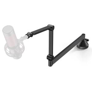 lot 20254 image: InnoGear Low Profile Mic Arm, 360° Rotatable Microphone Arm Stand Foldable Desk Mic Boom Arm with 38 to 58 Adapter for Fifine AM8 K669B Blue Yeti HyperX QuadCast SoloCast AT2020 and Other Mics