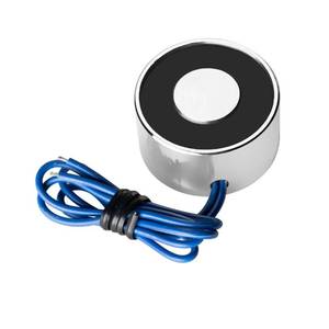 lot 20277 image: uxcell 12V DC 180N Electric Lifting Magnet Electromagnet Solenoid Lift Holding