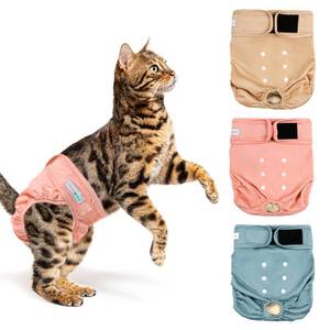 lot 4341 image: Langsprit Reusable Cat Diapers for Female Male Cats,Washable Cat Kitten Incontinence Diapers for Male Cats Spraying,Pet Kitty Diapers for Large Small Medium Size