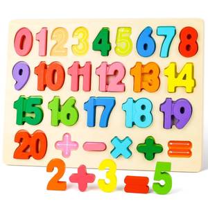 lot 4345 image: LovesTown Wooden Puzzles for Kids, Number Blocks, Montessori Preschool Educational Toddler Shape Puzzle Toys, Classroom Gifts for Boys Girls Stock Stuffering