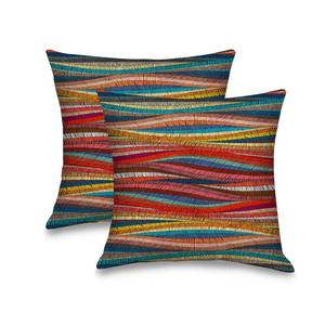 lot 8009 image: ARPTCN Vintage Boho Rainbow Pillow Covers - Abstract Modern Oil Painting Pillow Covers Themed Decorative for Couch Sofa Bed Living Room Bedroom 18x18 inches Set of 2, Throw Pillow Covers