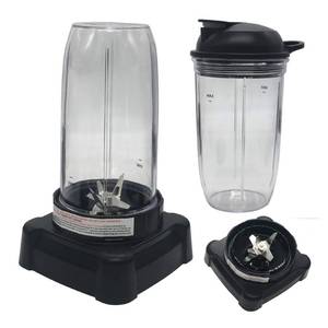 lot 11751 image: 9 in 1Replacement parts update extractor blade and personal 24oz cup with to go lid for Ninja Professional 72oz Countertop Blender BL660WBL660WBL660BL740BL770BL771BL773CO780 (24oz cup2)