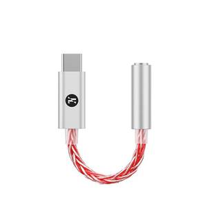 lot 12253 image: Girftu JCALLY JM6 Pro USB C Type-C to 3.5mm Dual DAC CX31993 MAX97220 Digital Audio Portable decoding amp HiFi DAC Mobile Headset Adapter (Silver Red)