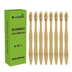lot 14409 image: N-amboo Bamboo Toothbrush Boar Bristles 100% Biodegradable and Natural 8 Pieces of One Pack