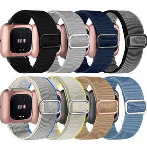 lot 14422 image: Zspoly 8 Pack Elastic Bands Compatible With Fitbit Versa 2LiteSE for Women Men, Adjustable Stretchy Nylon Braided Strap Solo Loop Sport Replacement Wristband for Smart Watch