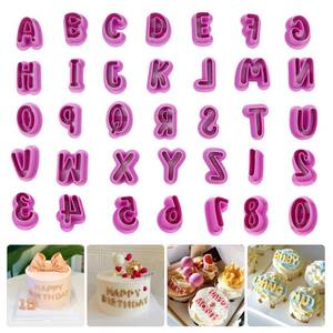 lot 14432 image: 35 Pcs Letter And Number Cookie Cutters,Cake Pop Mold,Fondant Letter Cutters,Alphabet Number Shapes Clay Cutters For Polymer,Suitable Birthday, Christmas, New Year And Holiday Party Decorations