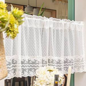 lot 16203 image: White Pom Pom Lace Sheer Curtain Valance for Kitchen Windows French Floral Lace Sheer Half Curtains for Dining Room Living Room Elegant Pompom Sheer Valance Rod Pocket 1 Panel (W39 L20 inch,White)