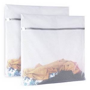lot 16262 image: 2 XX-Large Honeycomb Mesh Laundry Bag Delicates Durable for Washing Machine,24 x 24 Inches lingerie bags for Laundry, Travel Storage Organize Bag for Cotton Clothes,Sheet,Sweater, Shoes