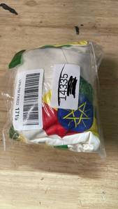 lot 19408 image: Ethiopia Soccer Ball Ethiopian Flag Jersey Pride Print T-Shirt
