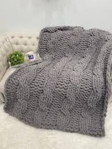 lot 7780 image: New Blue Chenille Throw Blanket
