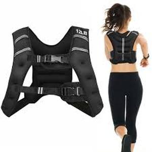 lot 19366 image: Multi purpose Weighted Vest for Sport training or Fitness (16 lbs)