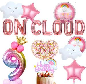 lot 4034 image: LaVenty On Cloud 9 ROSE GOLD Balloons Banner On Cloud Nine Birthday Party Decorations for 9 Year Old Girl 9th Birthday Party Invite Decorations