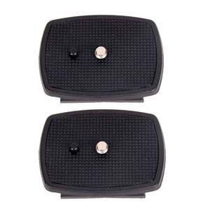 lot 4043 image: Regetek 35mm Tripod Quick Release QR Plate Replacement Camera Mounting Adapter for Walmart MX1000, OSN, Quantaray, Slik, and Sunpak 5800d 7000tm (Pack of 2)