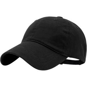 lot 4064 image: spxkd Low Profile Cotton Baseball Cap Black