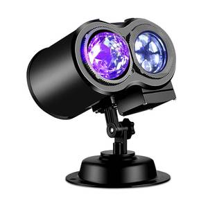 lot 4081 image: Brighter Easter Decorations Outdoor Lights, 2026 Upgraded Holiday Projectors with 19 HD Replaceable Slides (Ocean Wave & Patterns), Weatherproof Easter Projector Light Show