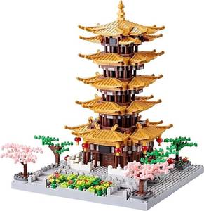 lot 11843 image: wriyvngs Chinese Architecture Ancient Famous Collectible Micro Building Blocks Set for Adults, 2200PCS Creative Model - Yellow Crane Tower with Cherry Blossom Tree Cherry Plants Presents