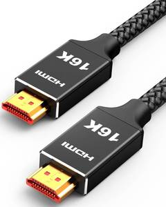lot 12038 image: Capshi 96Gbps HDMI Cable 2.2 6.6ft, 16K60Hz, 8K120Hz, 4K240Hz, High Speed Cord for PS54, TV, Gaming Console, Monitor, Support HDR, eARC, DTSX, HDCP 2.2 & 2.3, Braided, Grey
