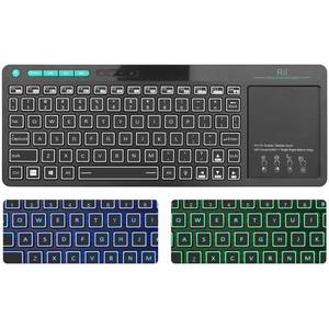lot 12041 image: (Dual Mode) Rii RT518S Wireless and Bluetooth 2-LED Color Backlit Multimedia Keyboard with Multi-Touch Big Size Trackpad,Rechargable Keyboard for Android TV Box,PC,Tablets,Smart TV, HTPC, IPTV,Windows