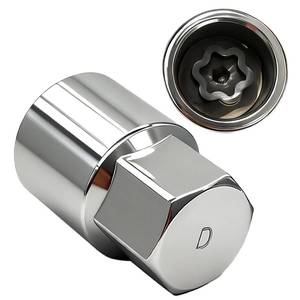 lot 12446 image: D-Wheel Locking Nut Removal Tool, Anti-Theft Lug Nut Remover Socket, Lost Lock Nut Key Replacement for Car Tire Wheel Dismantling Maintenance