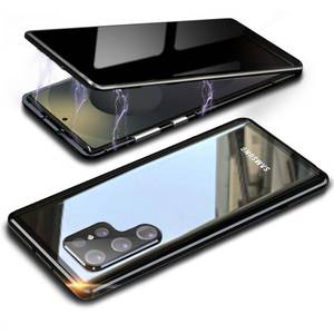 lot 12451 image: Magnetic Privacy Case for Samsung S25 Ultra,Anti Peeping Screen Protector Double-Sided Tempered Glass Metal Bumper Anti SPY Cover,360 Degree Phone Case for Samsung Galaxy S 25 Ultra,Black