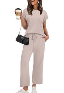 lot 20167 image: XIEERDUO Loungewear for Women Two Piece Summer Outfits 2 PC Lounge Sets Spring Travel Tracksuits Wide Leg Airport Tracks Suit Cap Sleeve Resort Cruise Wear Womens Vacation Clothes Clothing Apricot S