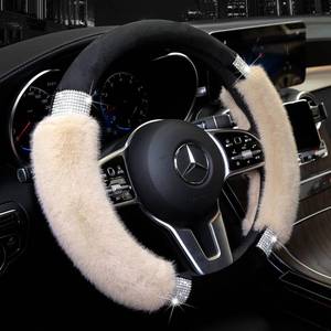 lot 20466 image: Achiou Steering Wheel Cover, Fluffy, Universal Rhinestone, Comfortable, Non-Slip Luxurious Faux Wool,Bedazzled Car Accessories for Women, Fits for 14.5 to 15 Inch