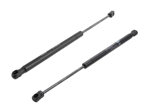 lot 11795 image: Nissan Hood Support Struts