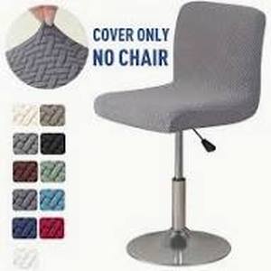 lot 14305 image: Gray Quilted  bar stool covers