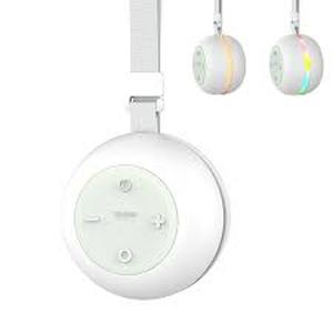 lot 14321 image: White noise light
